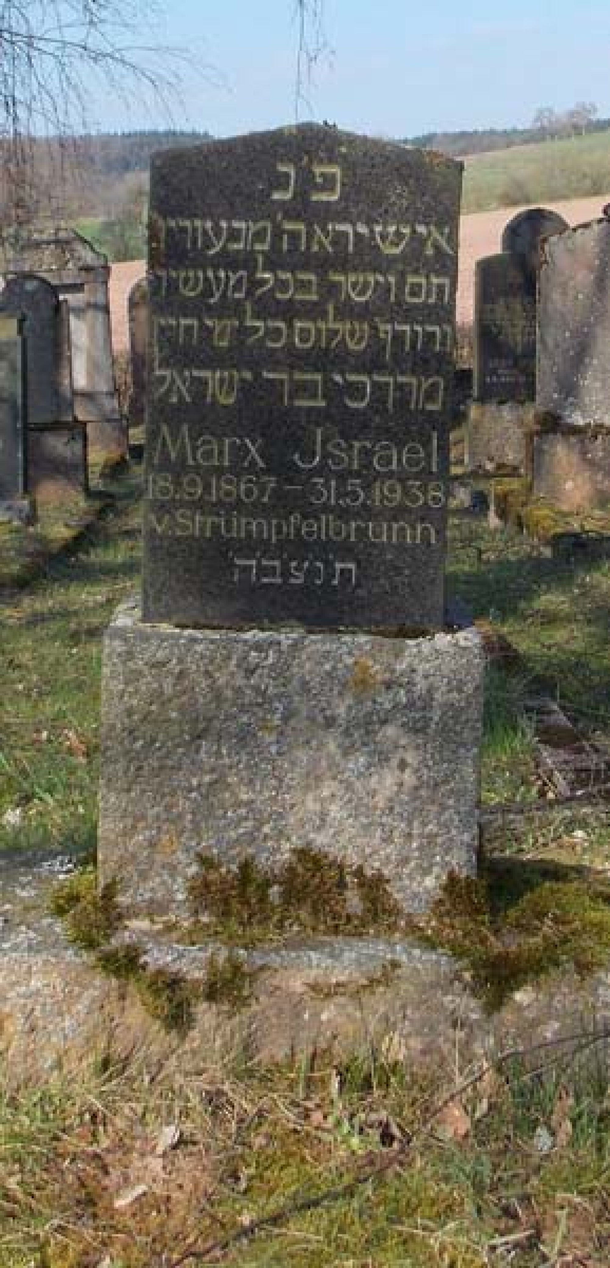 Grab von Marx Israel
