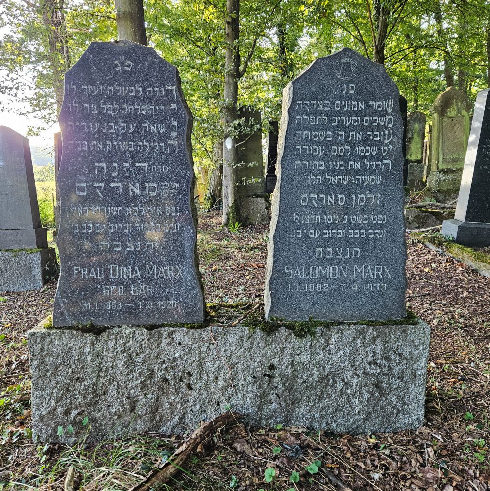 Grabstein von Salomon Marx (Foto: Stadtarchiv Buchen)