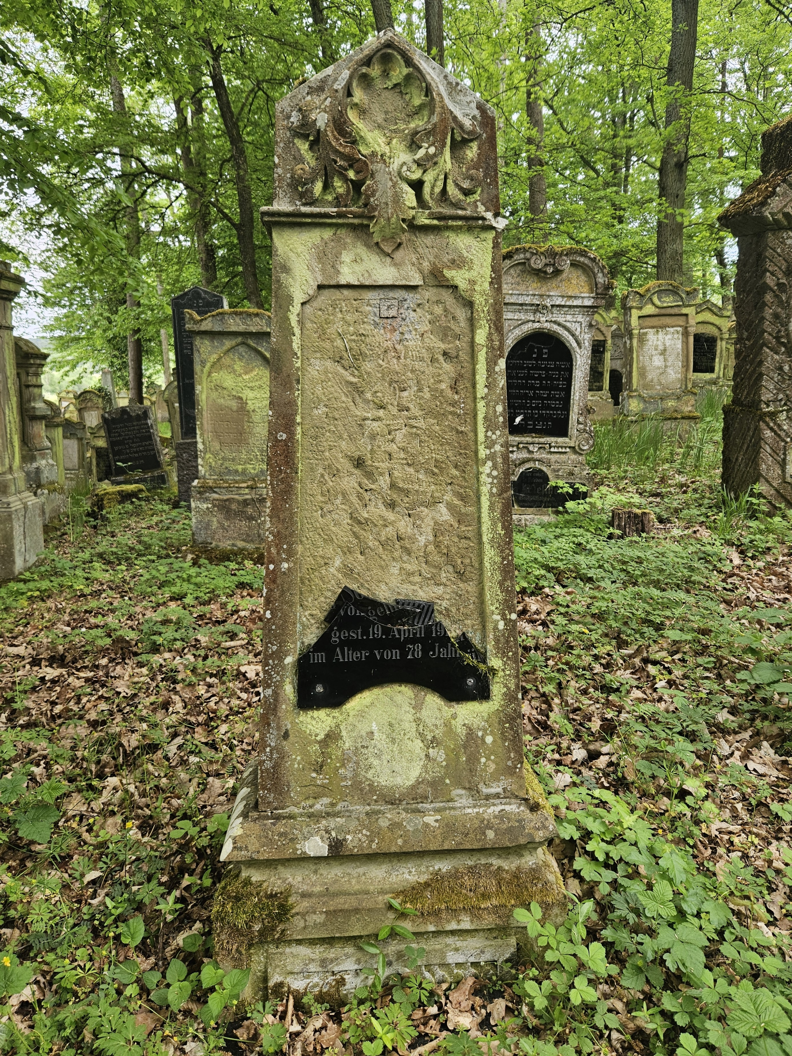 Grabstein Jakob Sondheimer (Foto: Stadtarchiv Buchen)