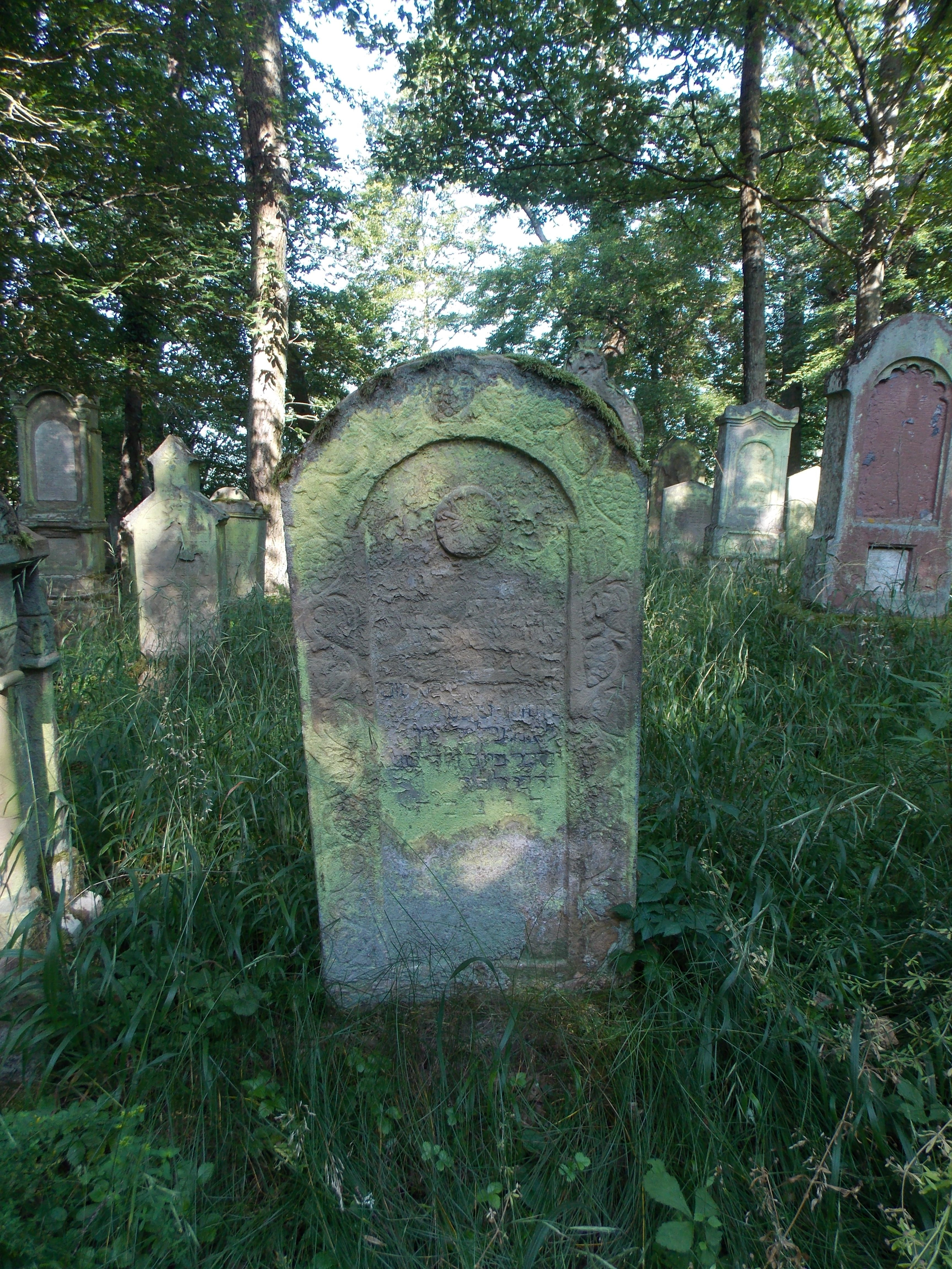 Grabstein von Maier HIrsch Freudenberger. Quelle: Stadtarchiv Buchen Grabstein von Maier HIrsch Freudenberger. Quelle: Stadtarchiv Buchen