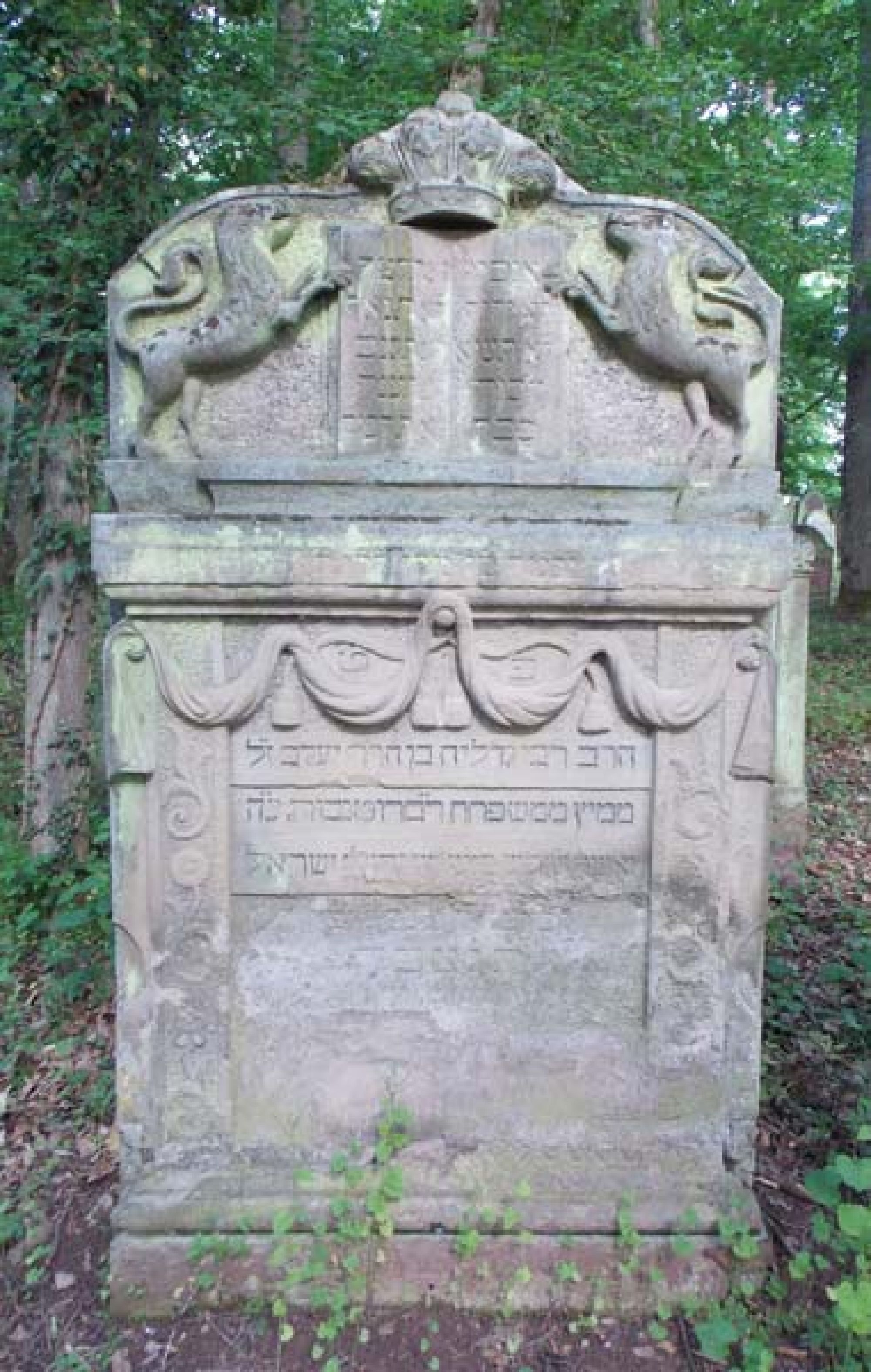 Grabmal des Rabbiners Gedalja Metz (Foto: Stadtarchiv Buchen)