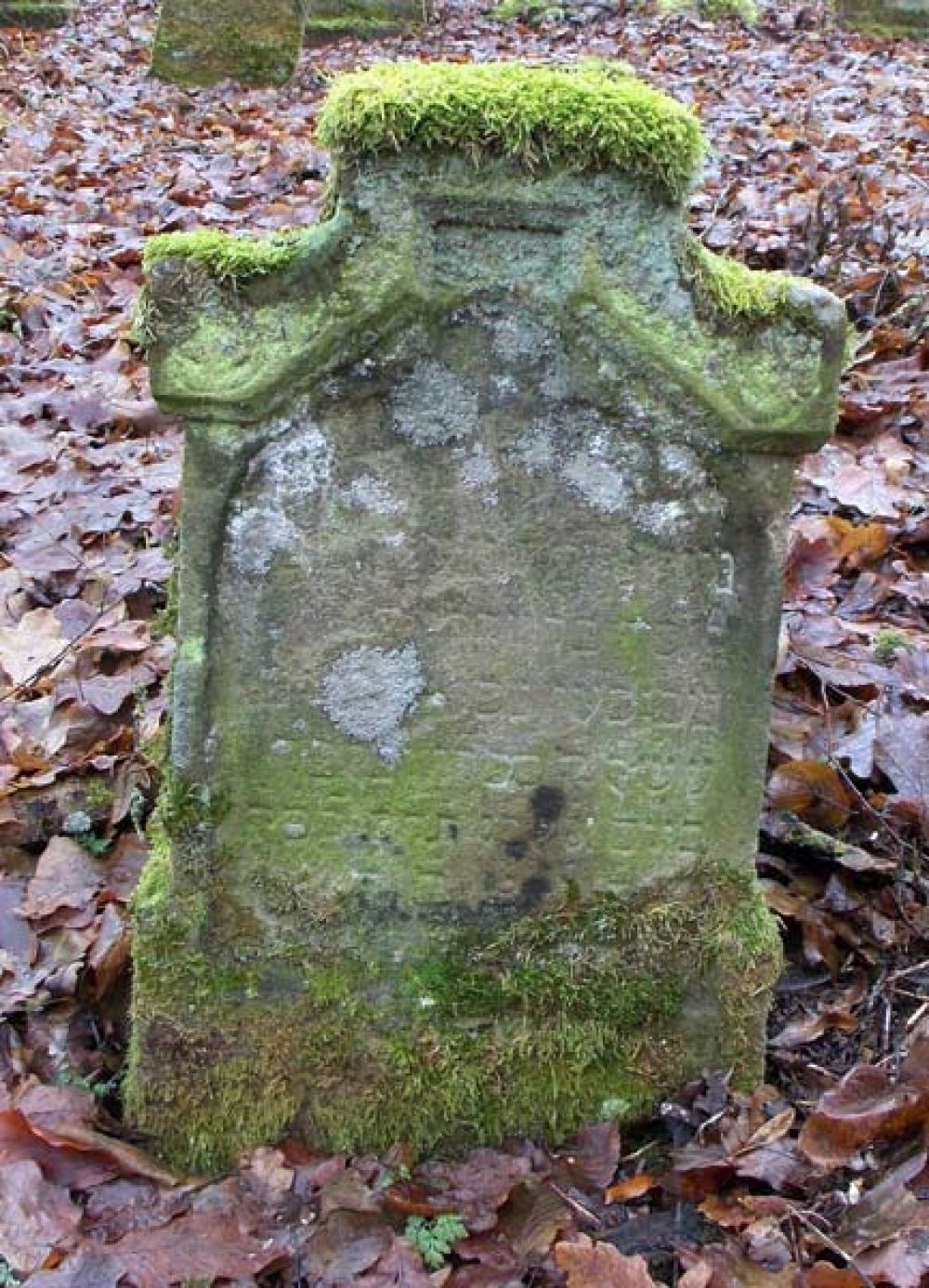 Grab von Joseph Bär. (Foto: Stadtarchiv Buchen)
