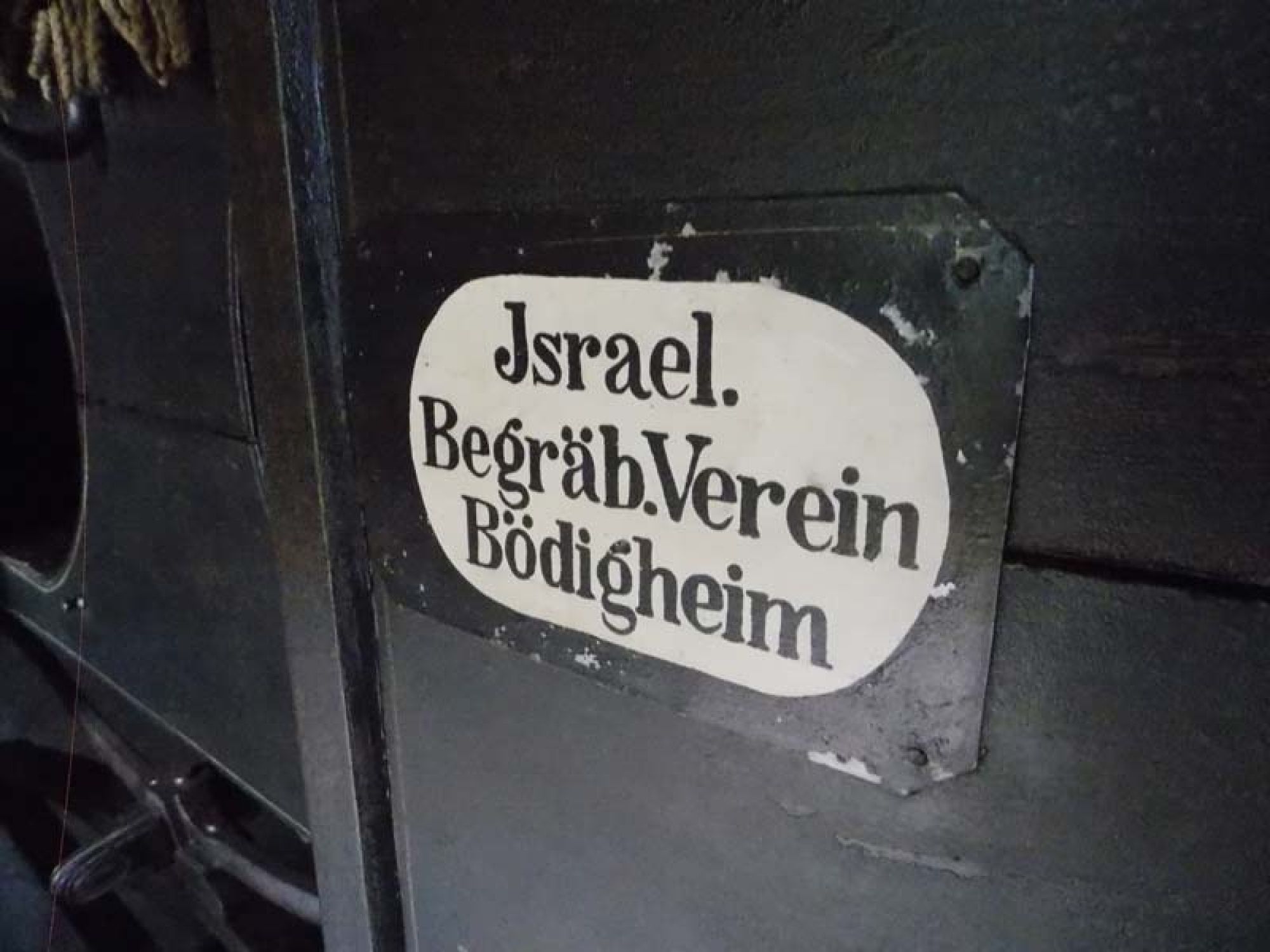 Schild